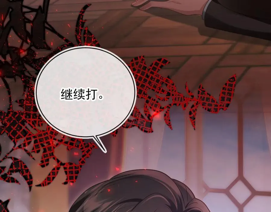 第83话 霍深20