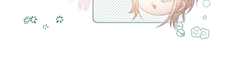 第85话 拍卖会开幕58