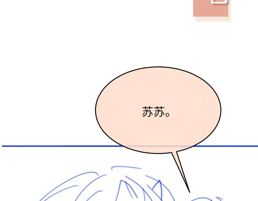 第87话 亲表弟91