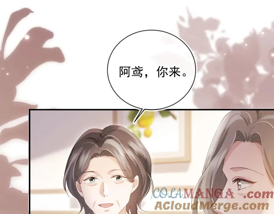 第81话 妈&amp;干妈48