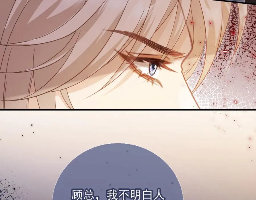 第83话 霍深64