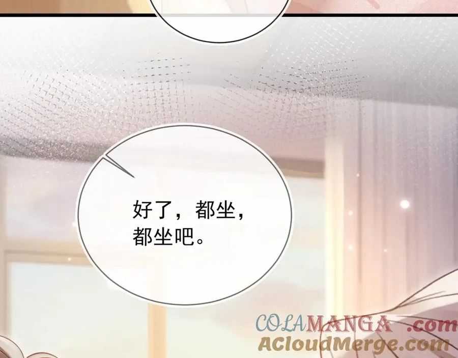 第81话 妈&amp;干妈30