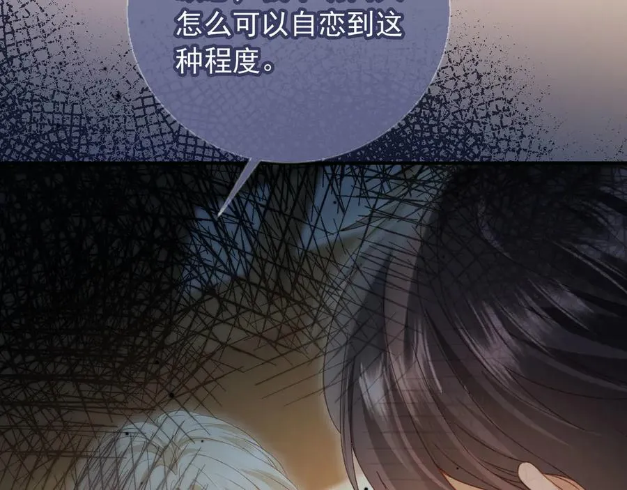 第83话 霍深65