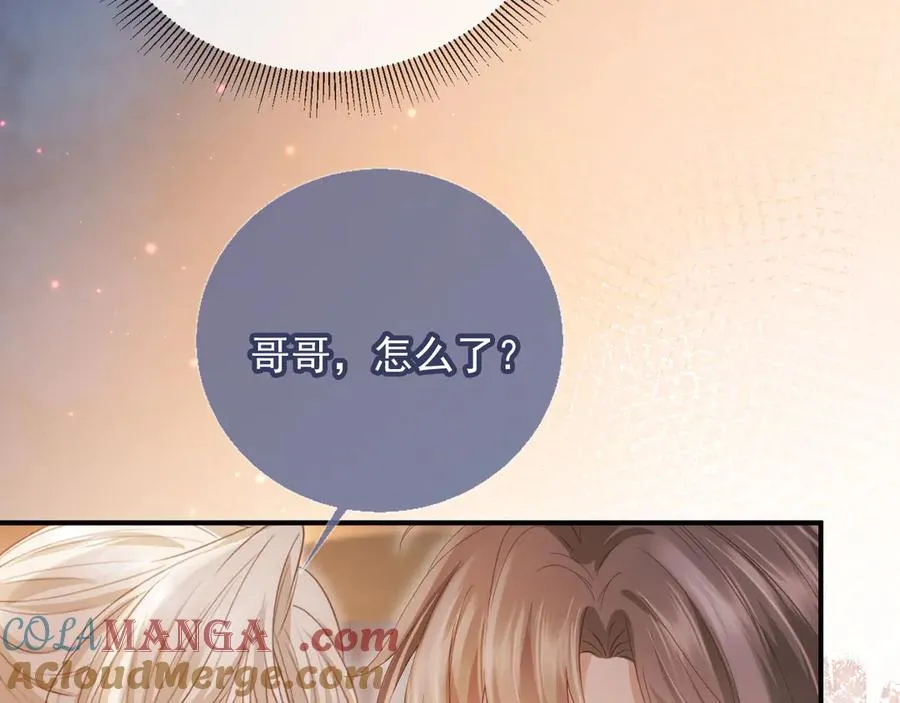第83话 霍深72