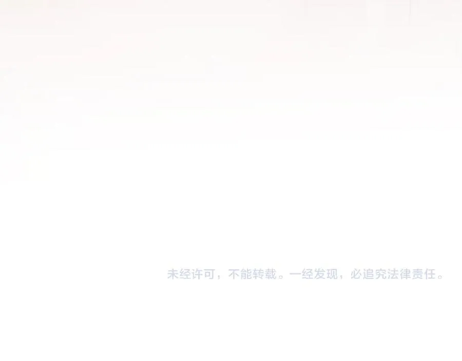 第81话 妈&amp;干妈77