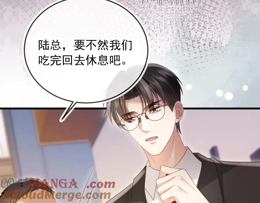 第83话 霍深12