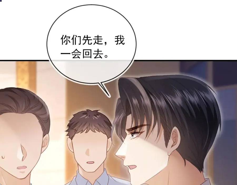 第83话 霍深58