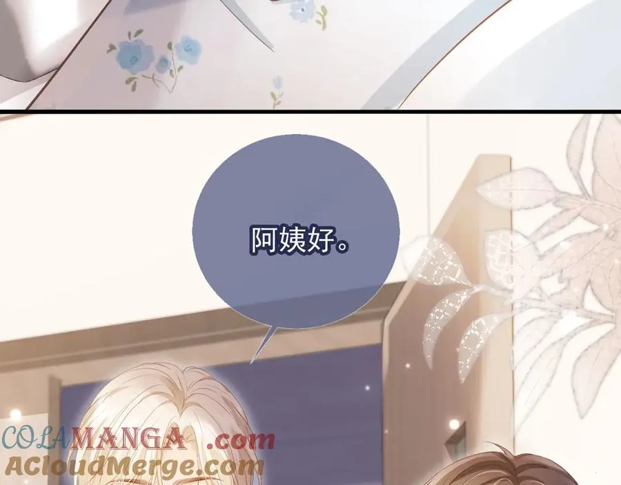 第81话 妈&amp;干妈9