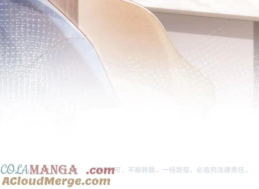 第83话 霍深84