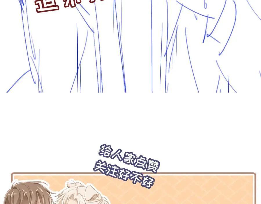 第83话 霍深91