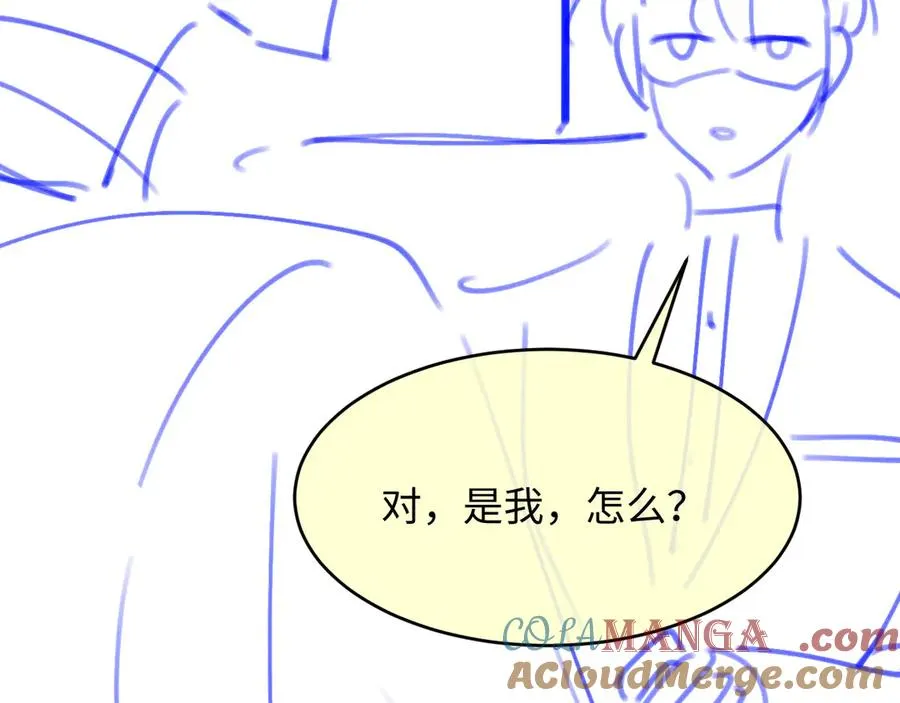 第86话 他好狂，但是好帅104