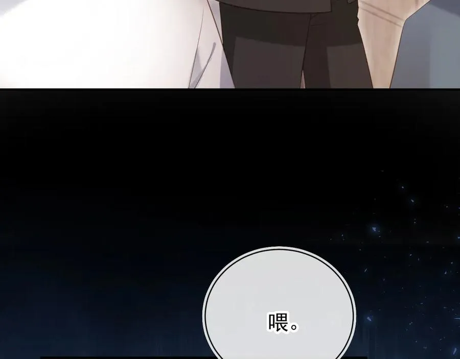 第80话 搞事业的男人最帅47