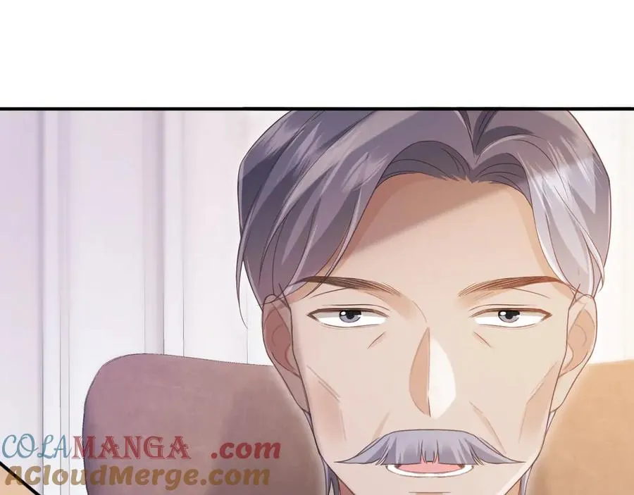 第84话 哥哥的小小火葬场6