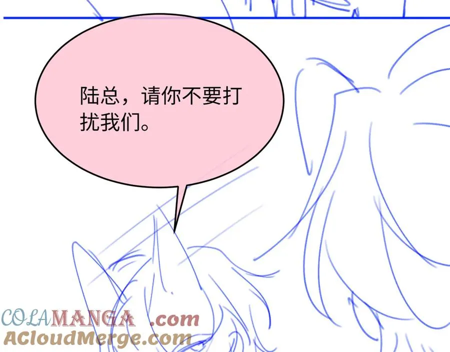 第87话 亲表弟93