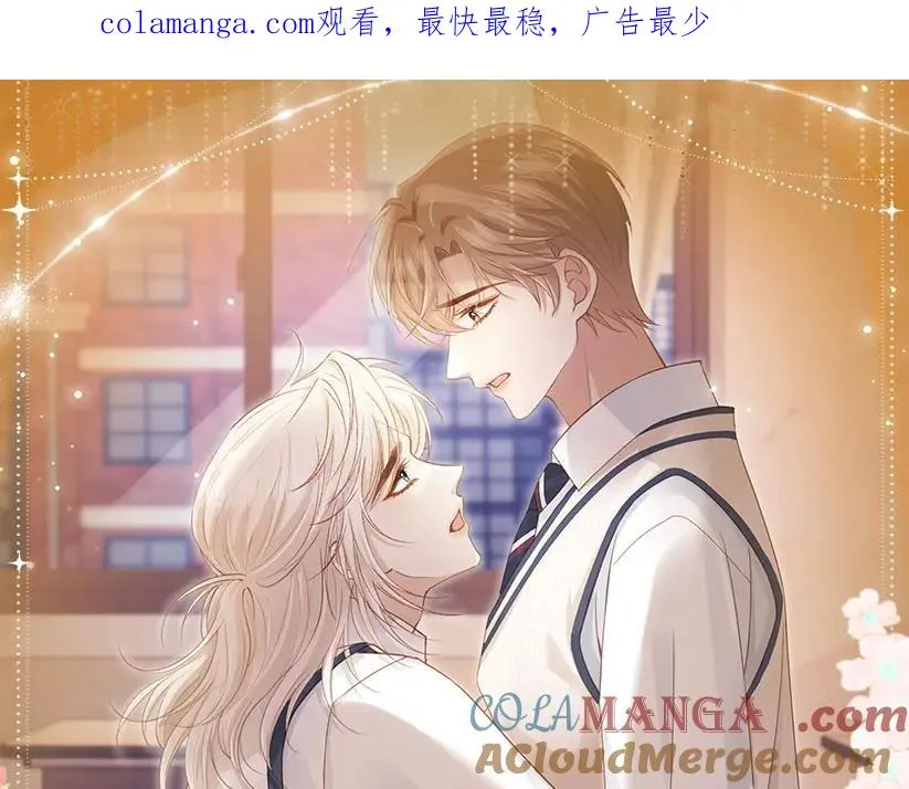 特典预热·：2月18日 青葱欲梦 换上校服 弥补遗憾0