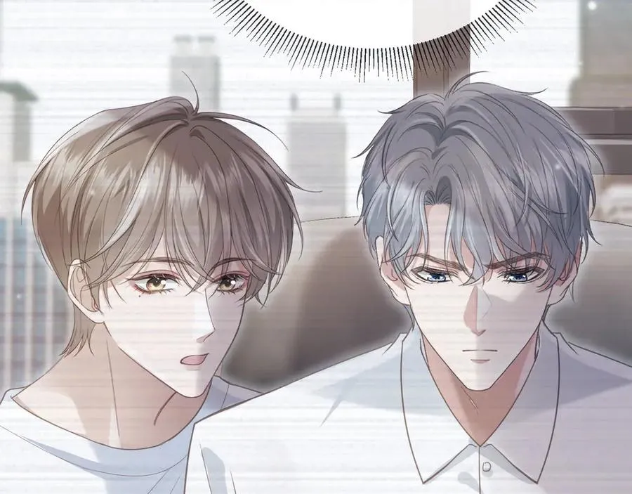 第80话 搞事业的男人最帅10