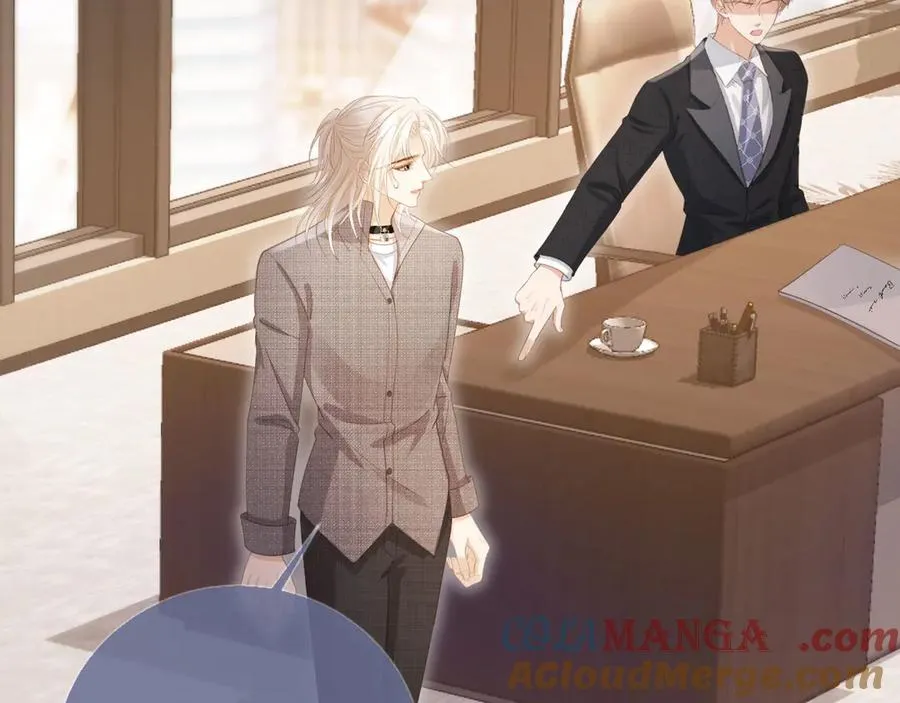 第79话 这么完美的人是我老婆24