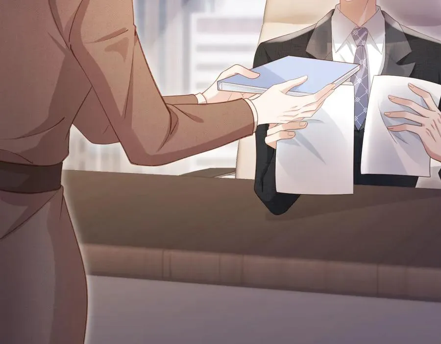 第78话 勾人的小妖精56