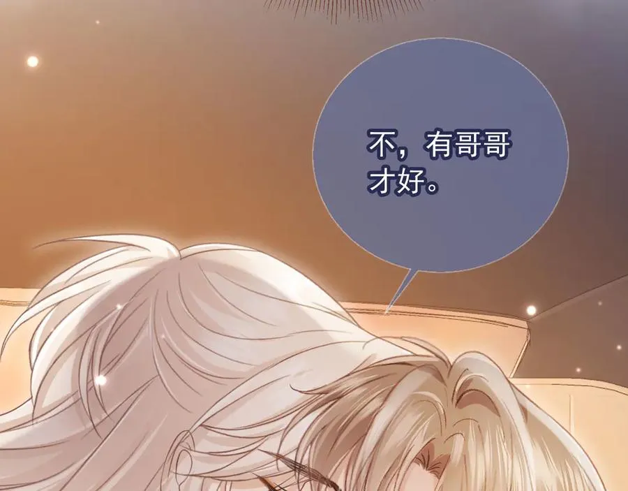 第82话 心软67