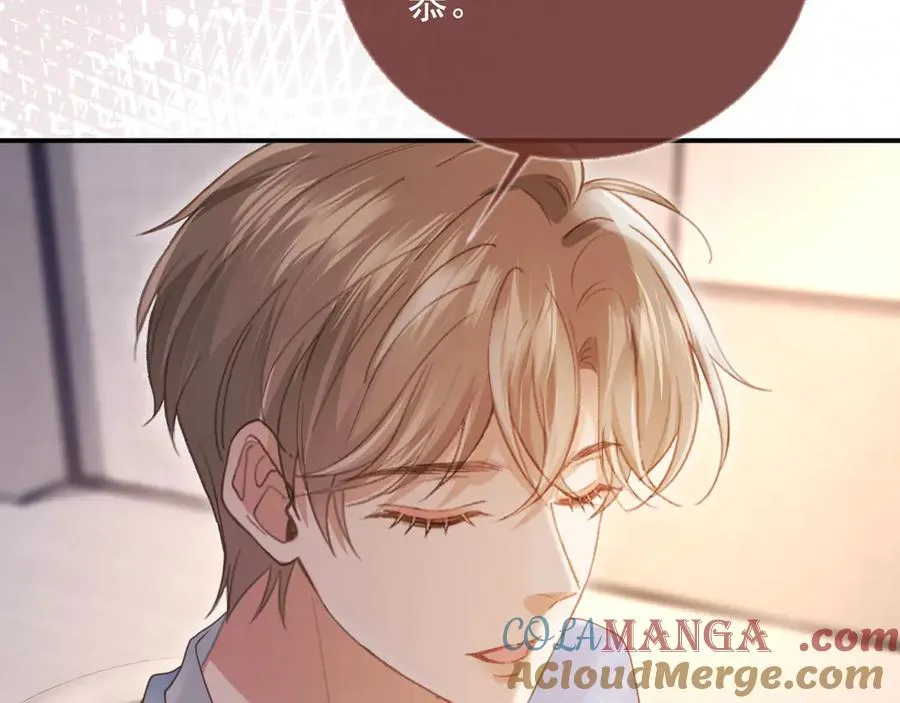 第84话 哥哥的小小火葬场9