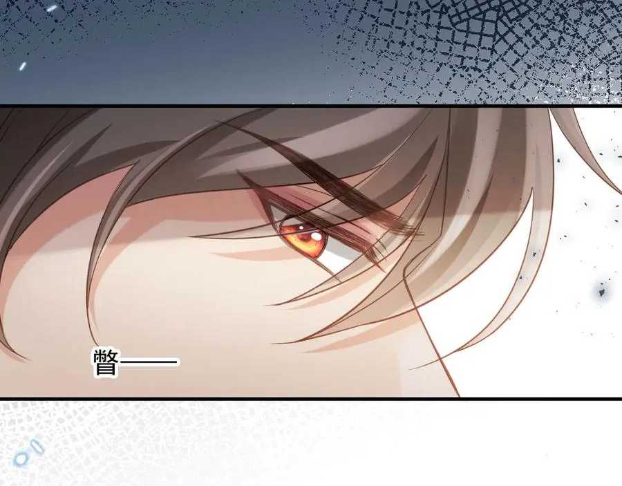 第86话 他好狂，但是好帅59