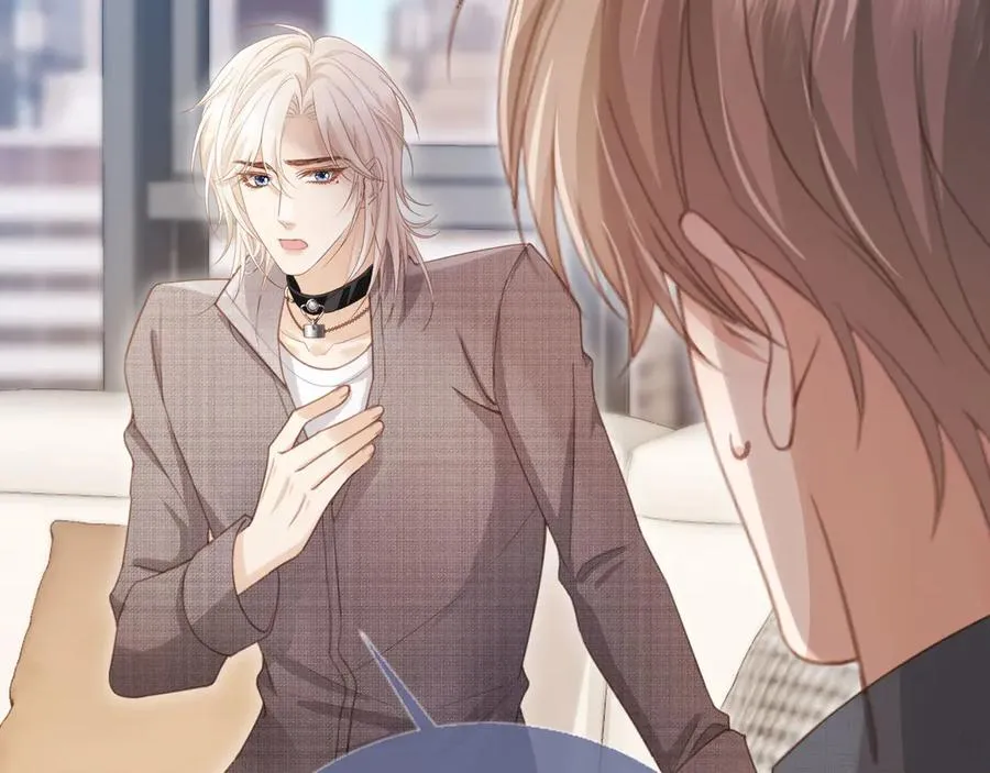 第79话 这么完美的人是我老婆52