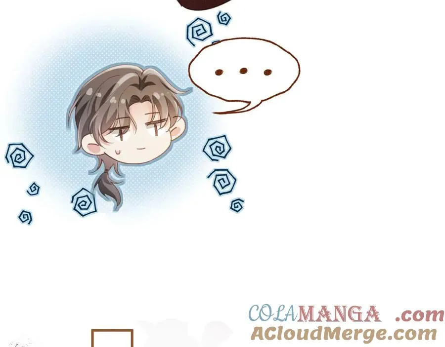 第89话 云盛老板苏以尘15