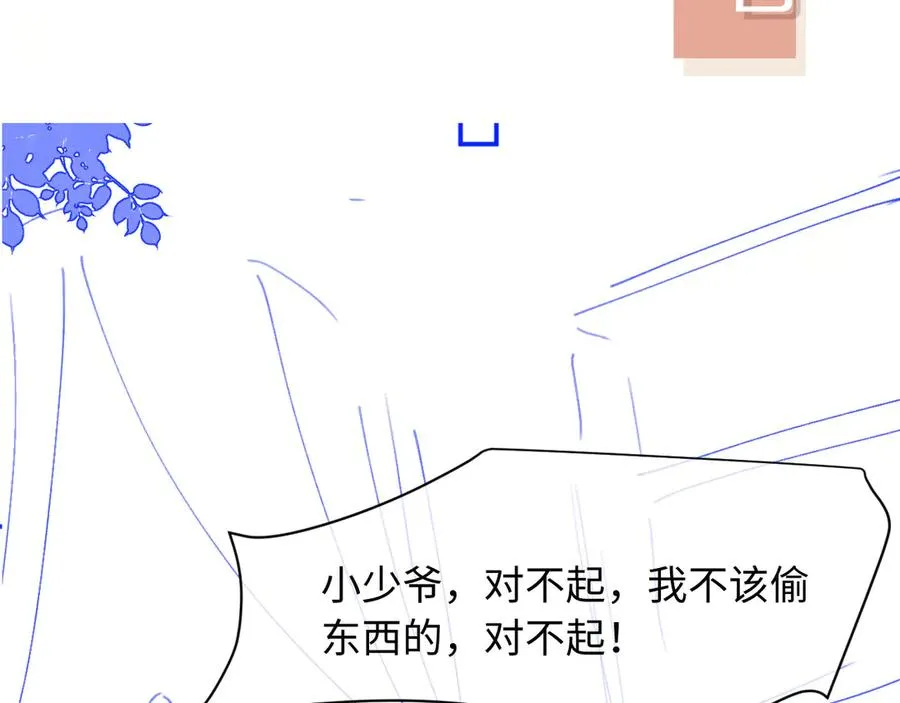第82话 心软89