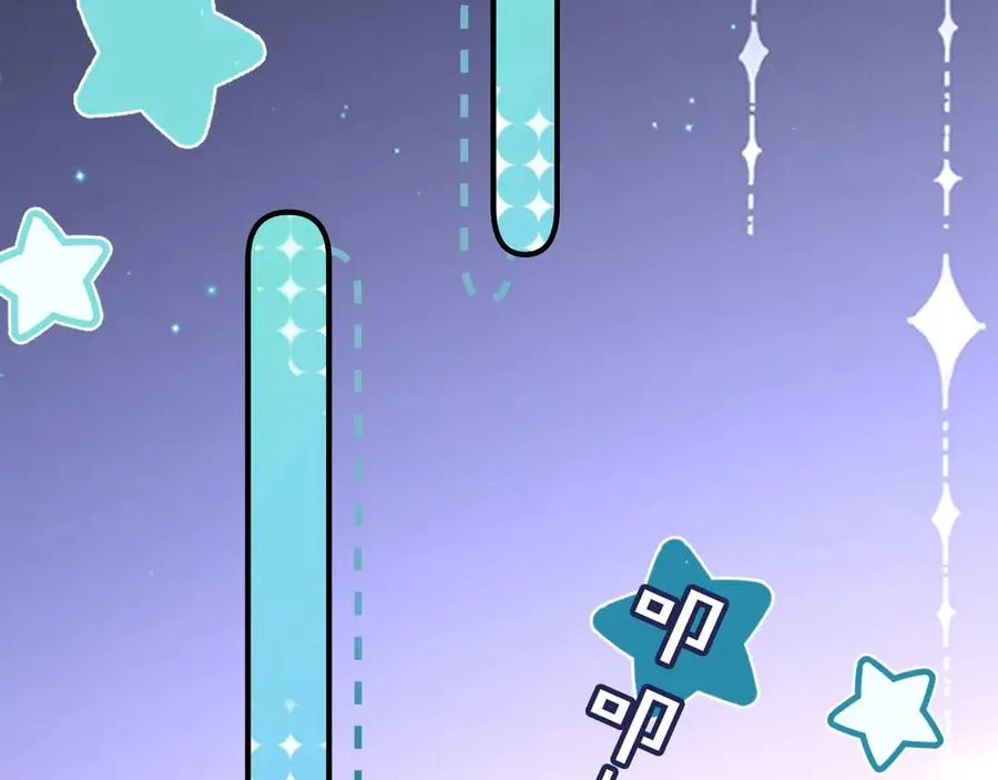 第86话 他好狂，但是好帅21