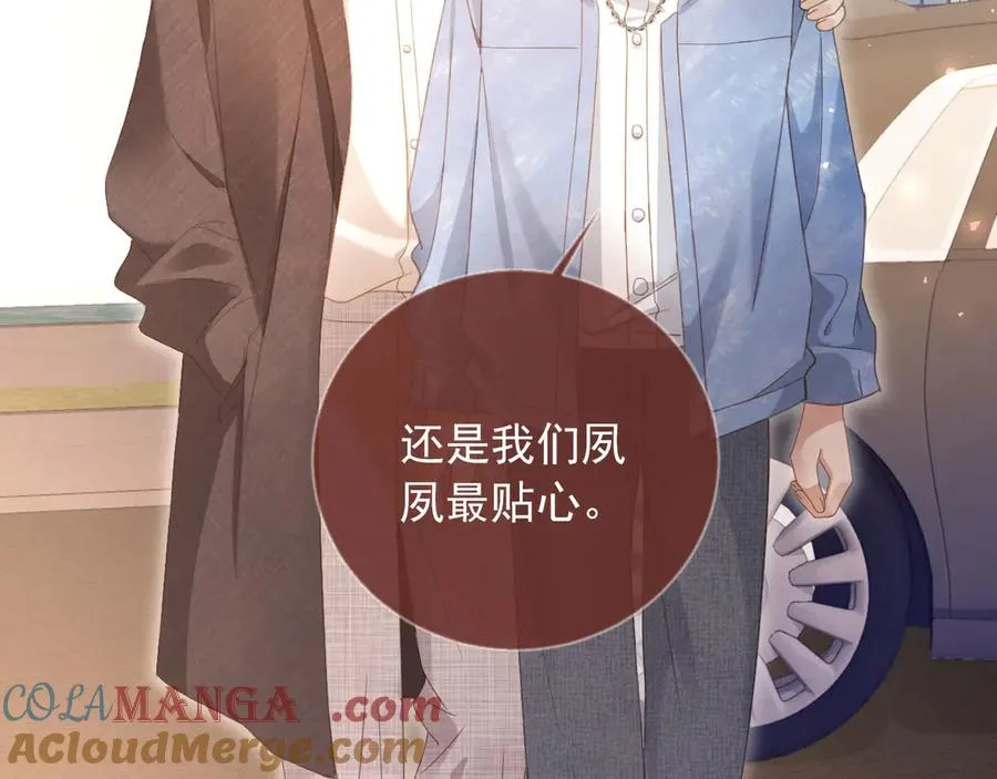 第83话 霍深54