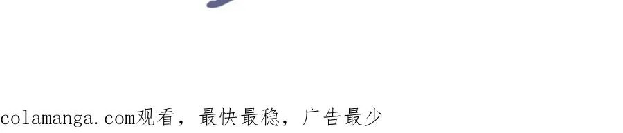 第85话 拍卖会开幕102