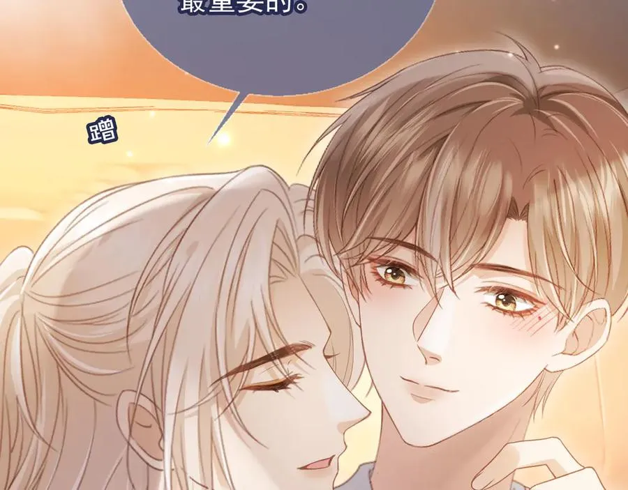 第82话 心软62