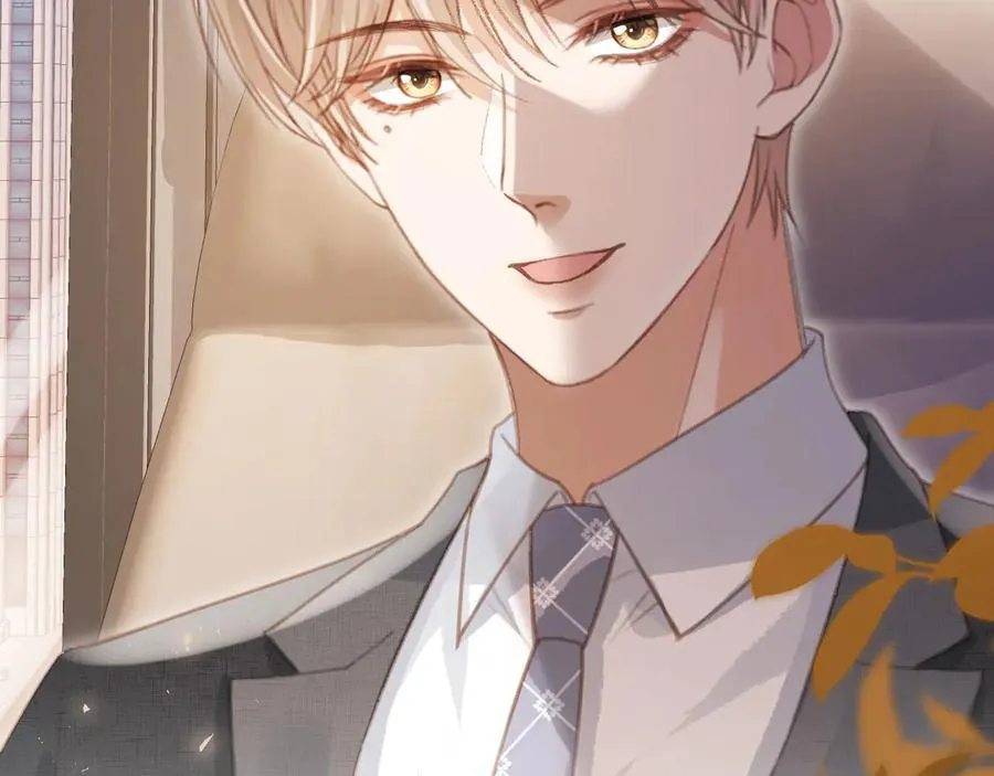 第79话 这么完美的人是我老婆74