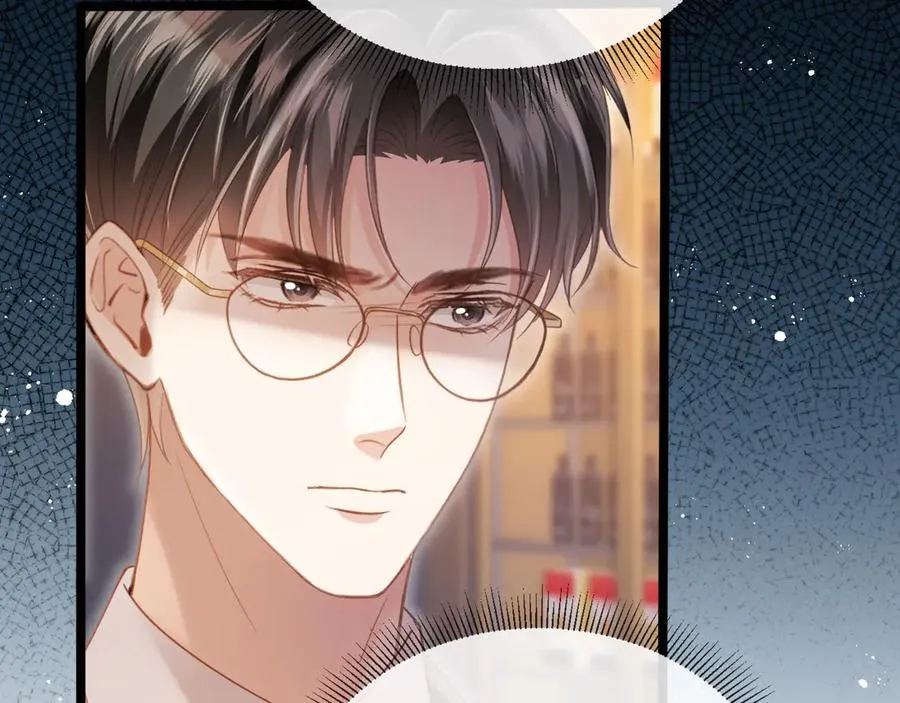 第91话 我喜欢的其实是你10