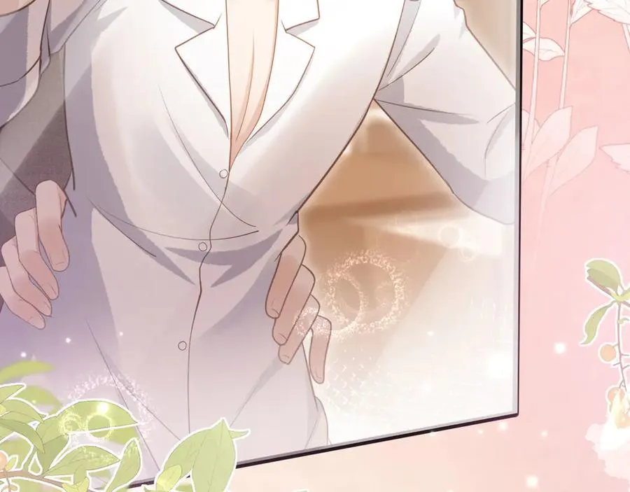 第79话 这么完美的人是我老婆8