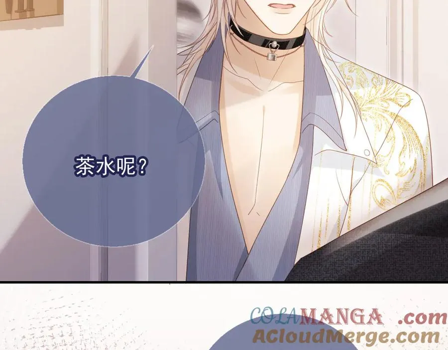 第86话 他好狂，但是好帅24