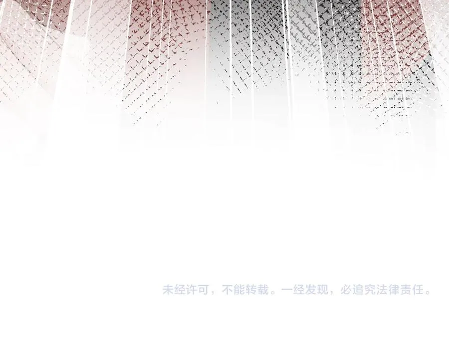 第87话 亲表弟86