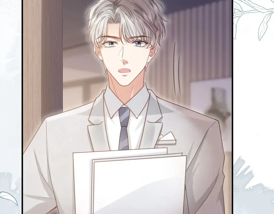 第79话 这么完美的人是我老婆40