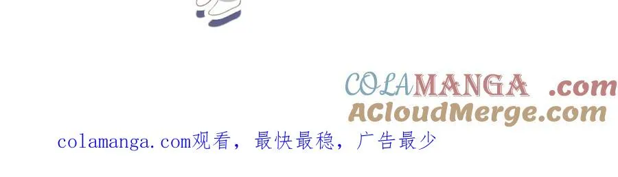 第79话 这么完美的人是我老婆87
