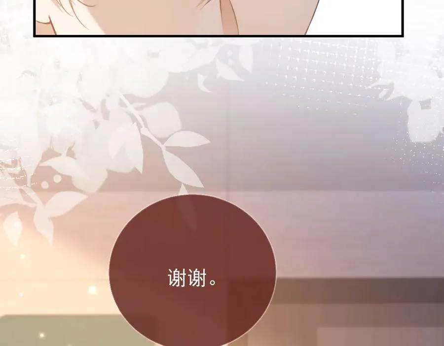 第82话 心软47