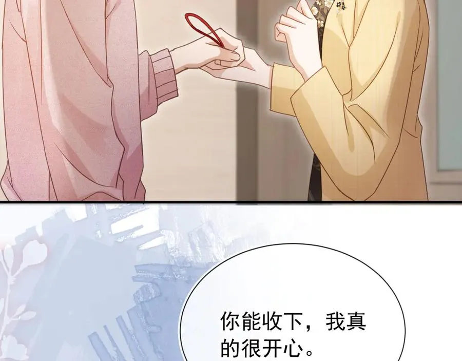 第82话 心软49