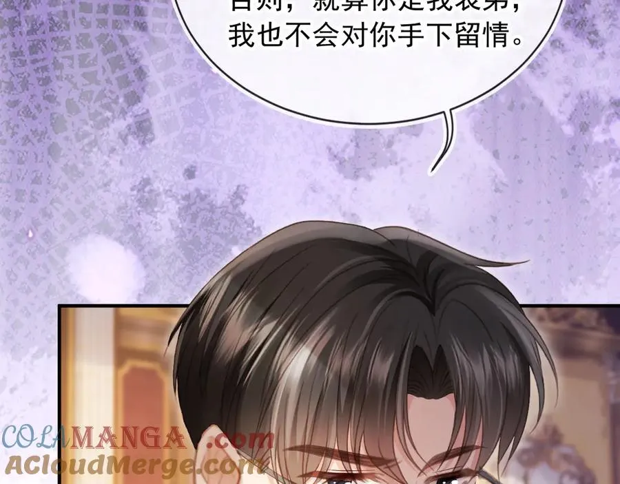 第83话 霍深48