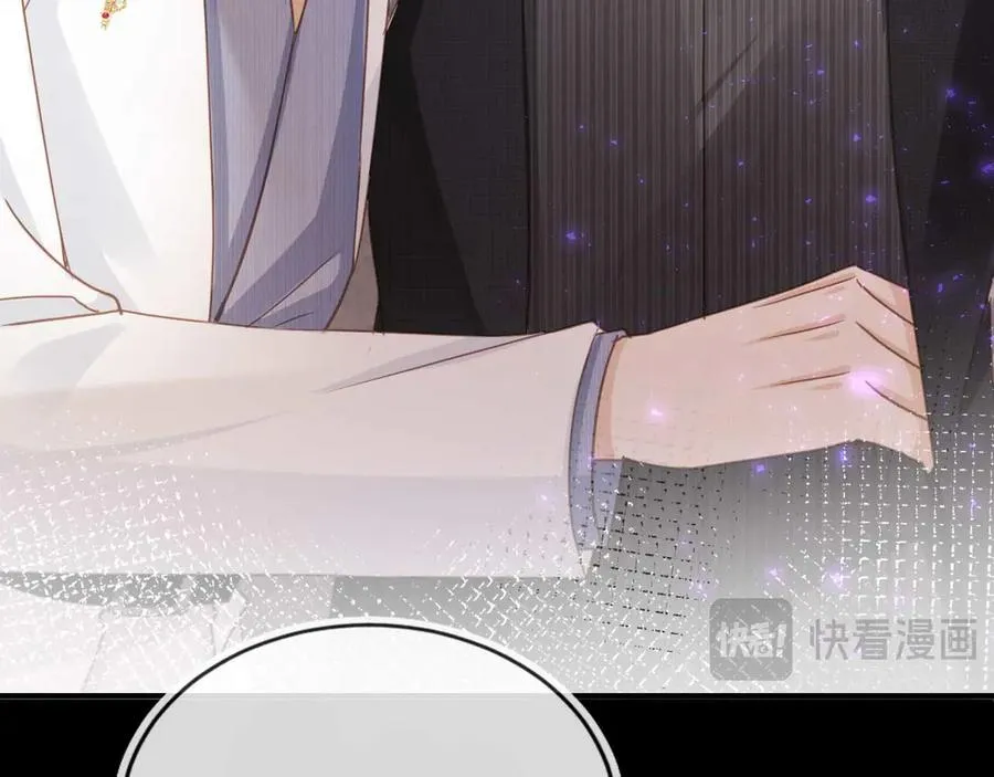 第88话 壕气拍卖46