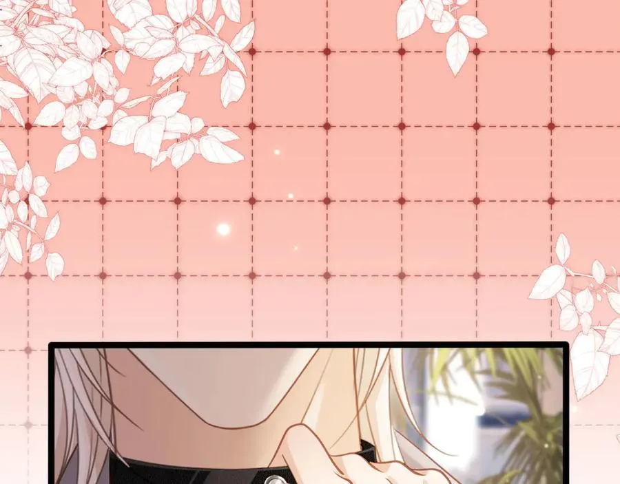 第79话 这么完美的人是我老婆14