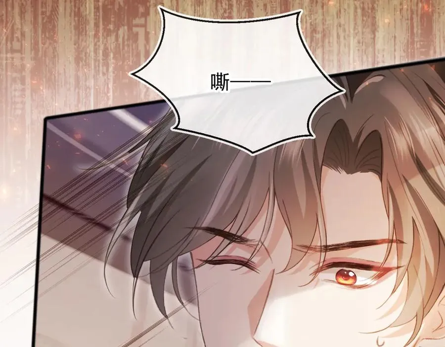 第86话 他好狂，但是好帅66