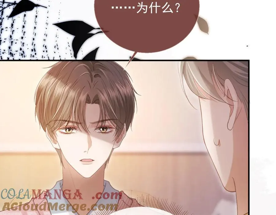 第81话 妈&amp;干妈60