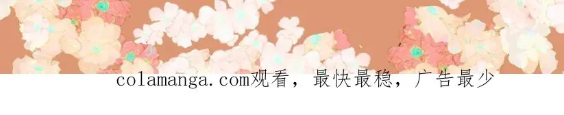 特典公开：2月18日 青葱欲梦 换上校服 弥补遗憾23