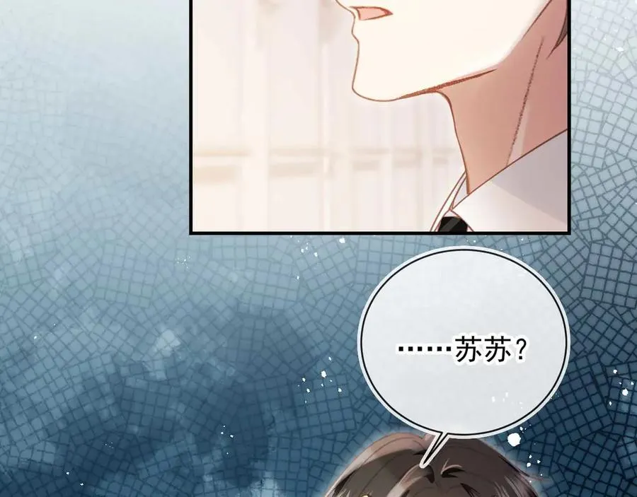 第88话 壕气拍卖64