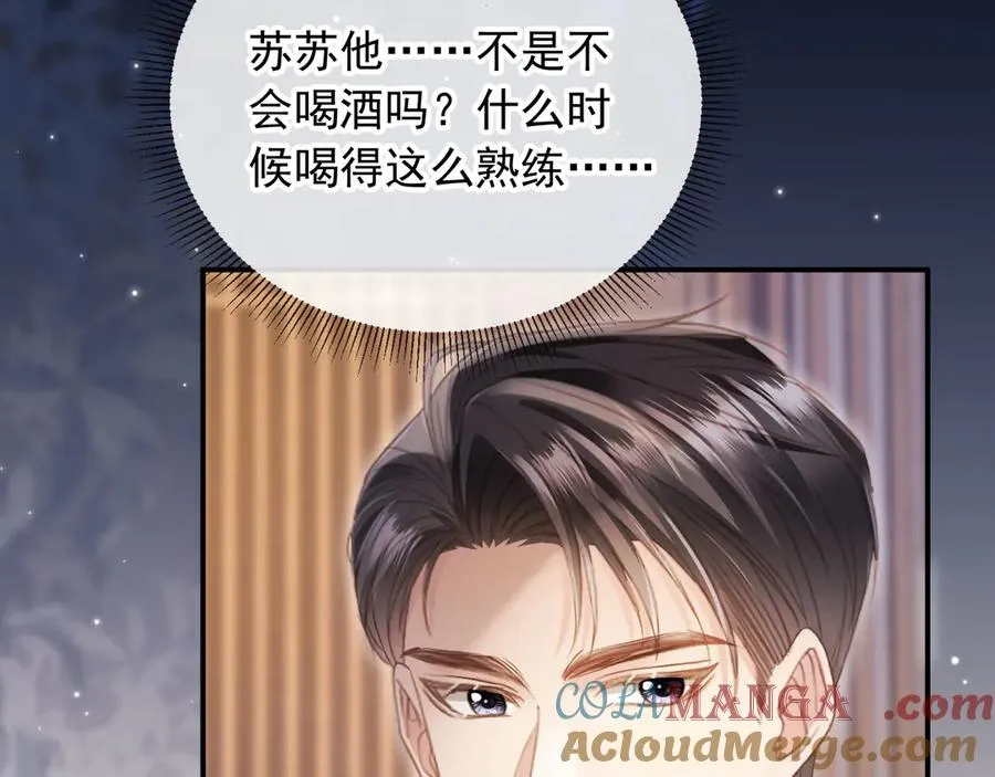第90话 我们谈谈16