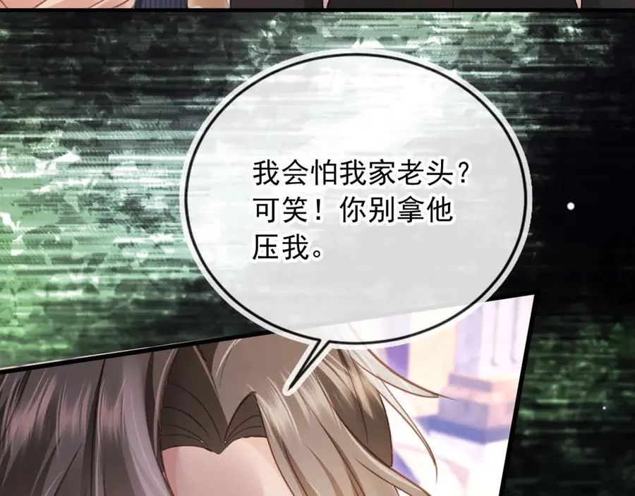 第83话 霍深25